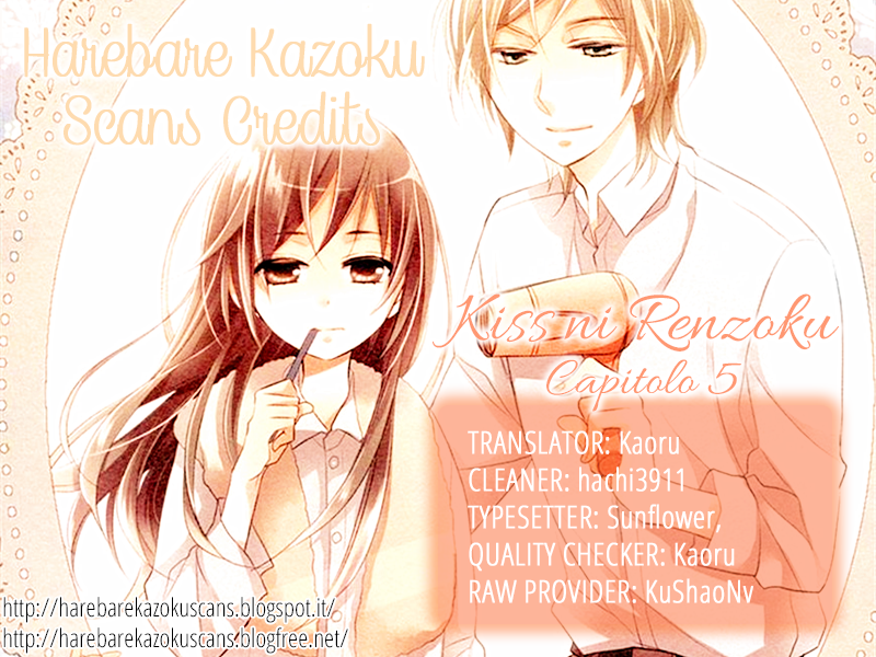 Kiss ni Renzoku-Volume 1 Chapter 5