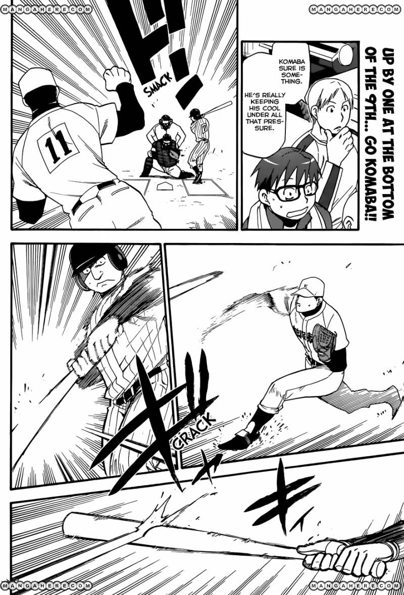 Chapter 61 image 3