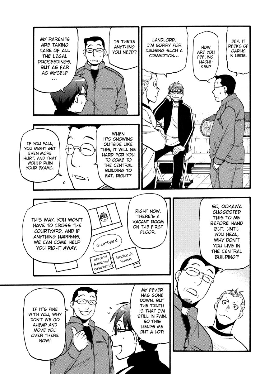 Chapter 126 image 5