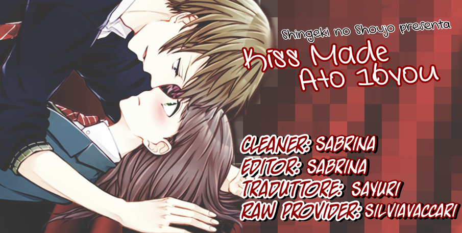 Kiss Made Ato 1-byou-Chapter 14