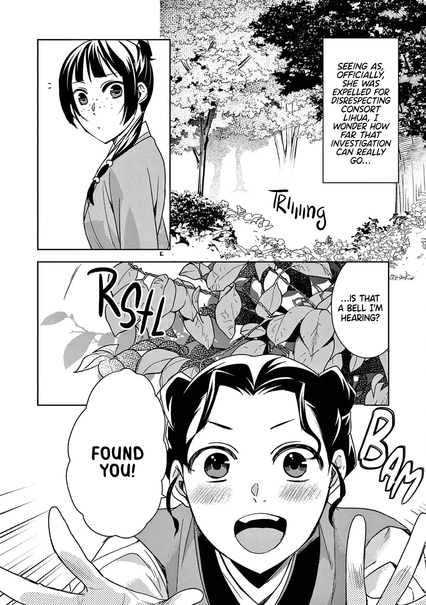 73916714 1445 2048 389910