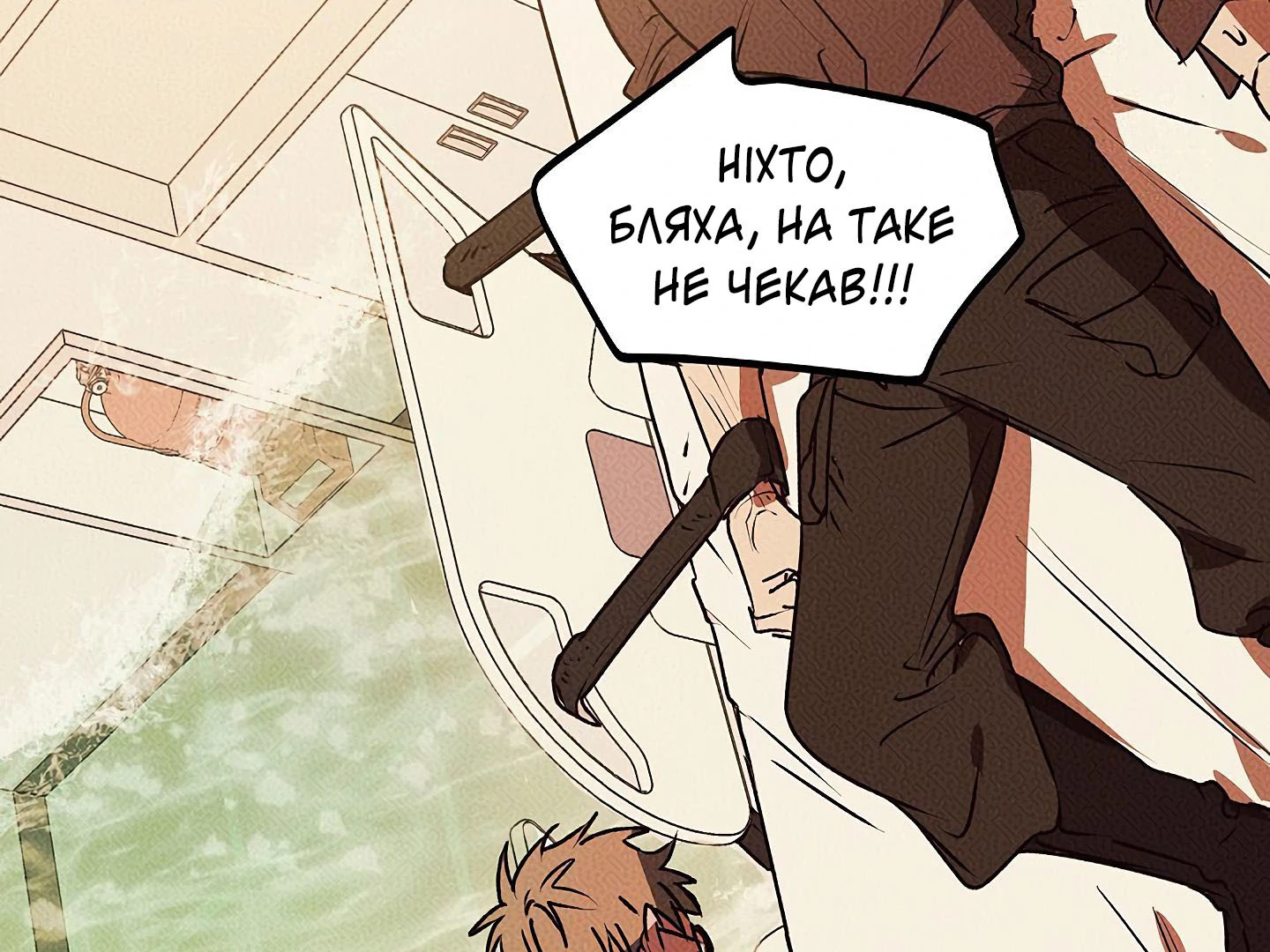 88974138 1440 1080 239330