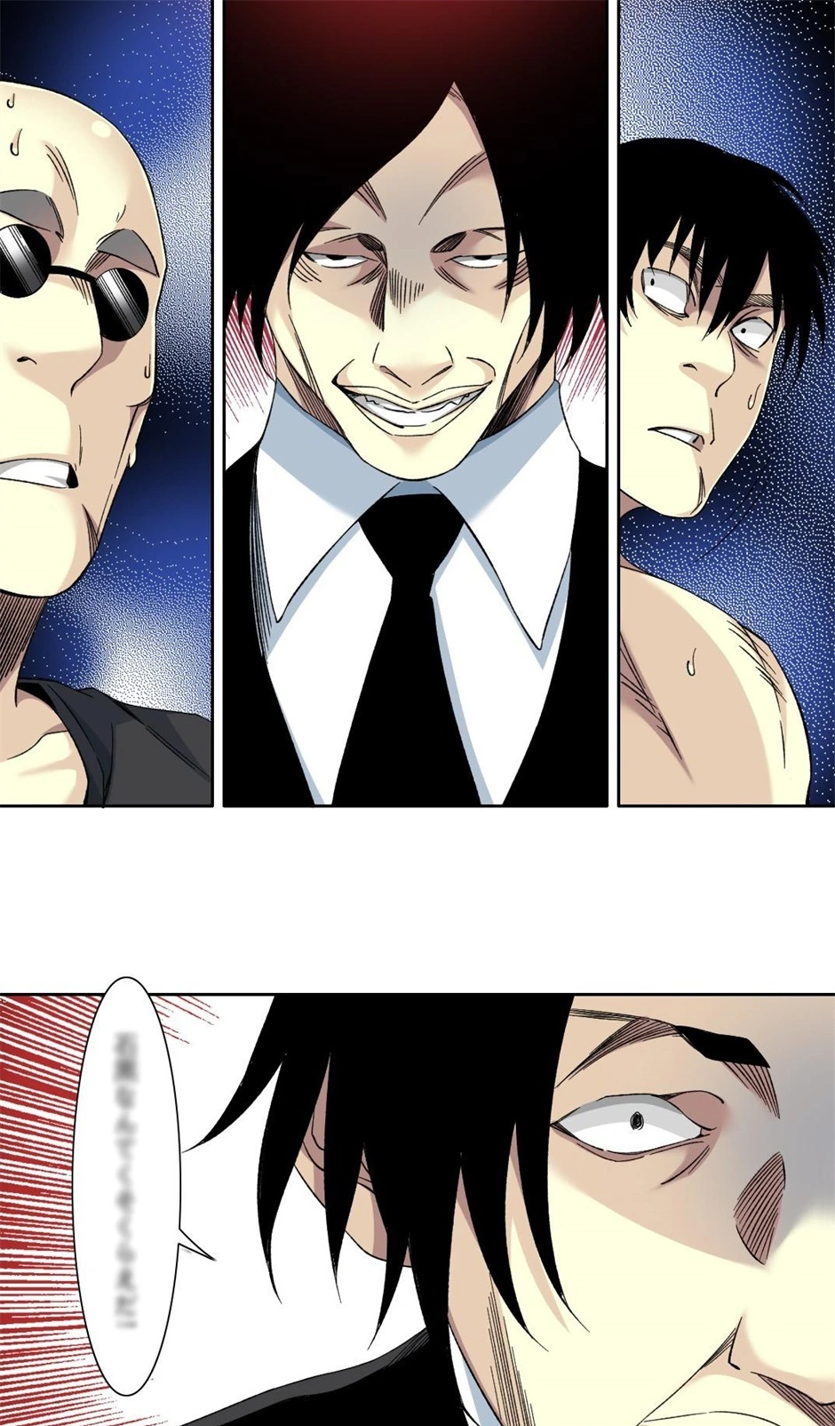 66465059 940 1604 285854