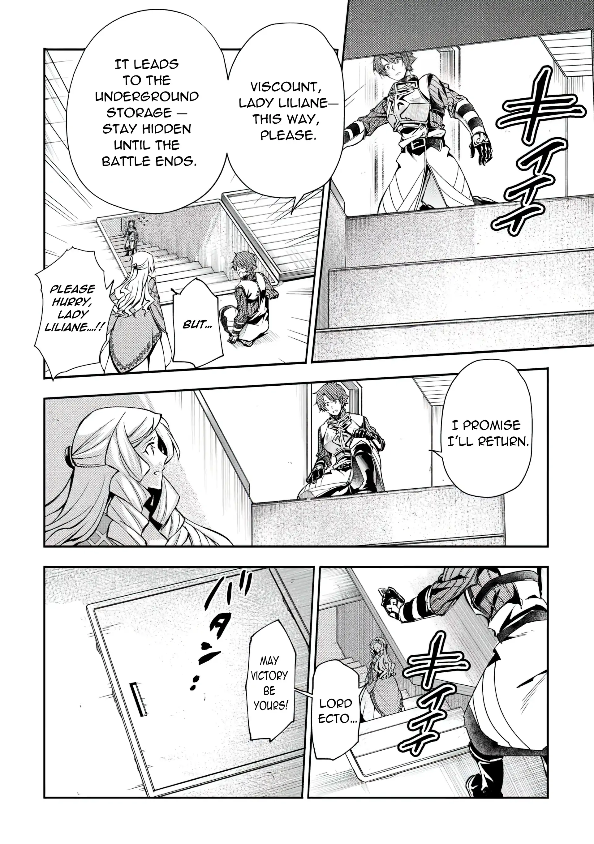 88973654 1920 2729 425624