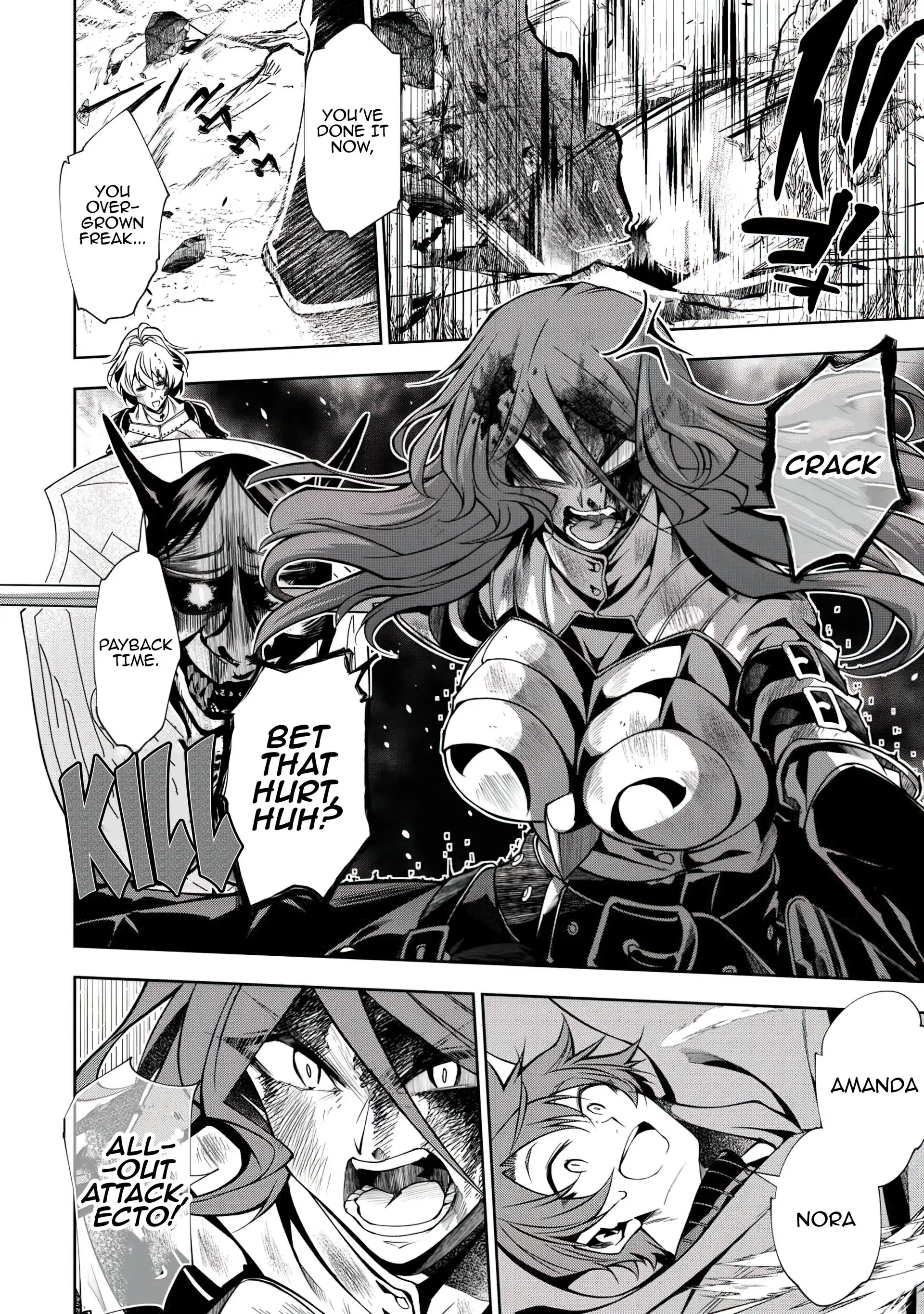 88972258 1920 2729 856180