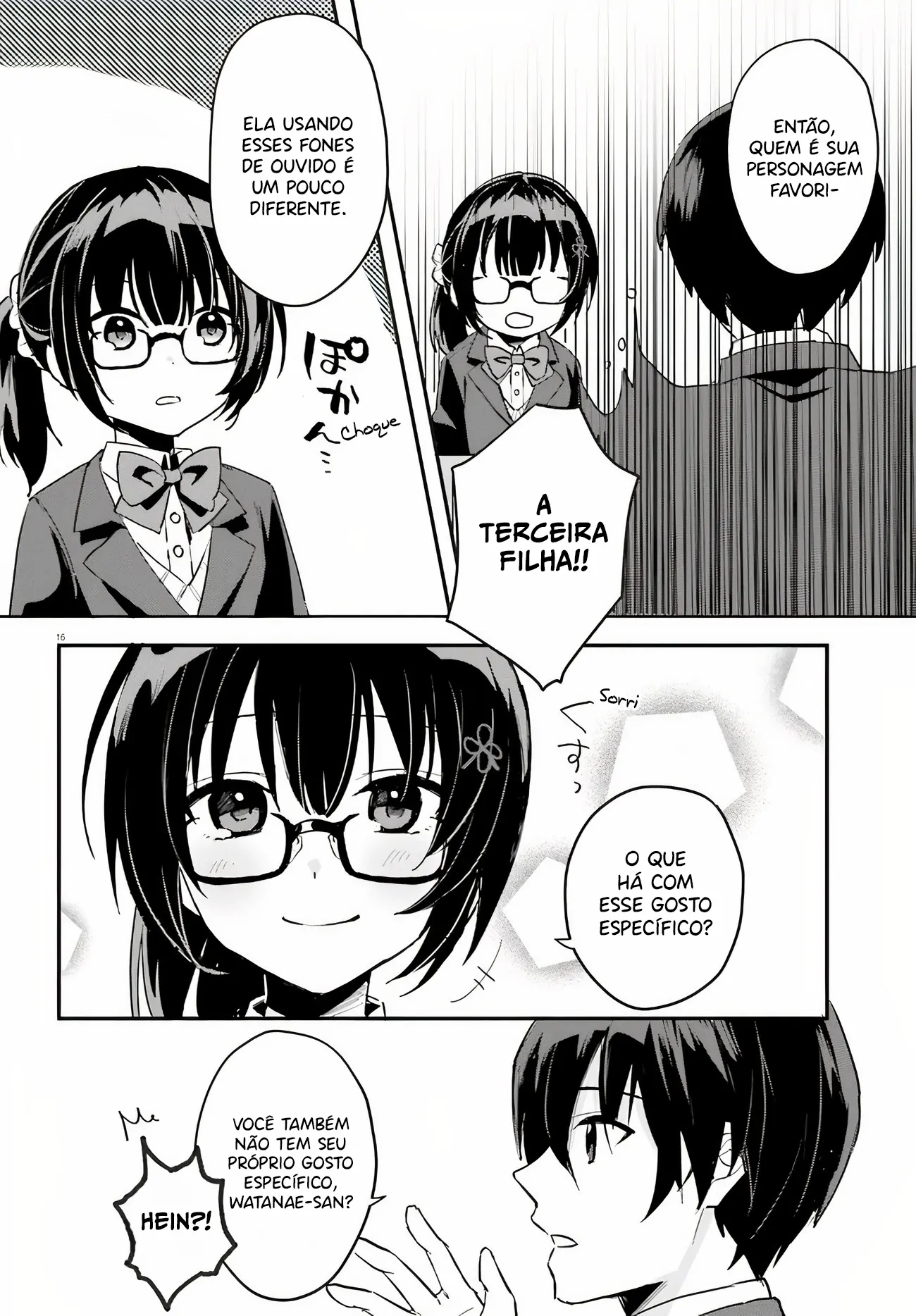 88953664 1300 1868 208590