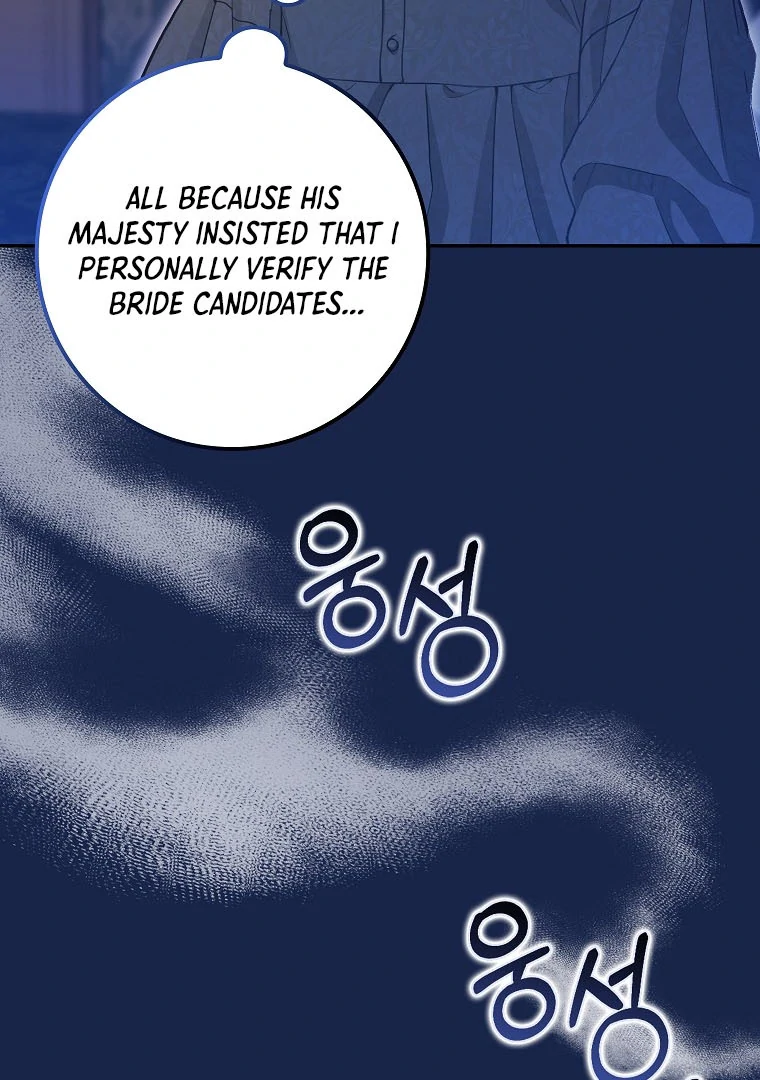 76459949 760 1080 141112