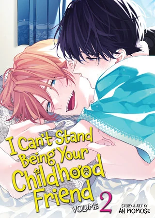 I Can't Stand Being Your Childhood Friend (Official)