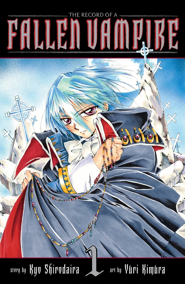 The Record of a Fallen Vampire (Official)